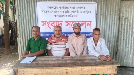 পঞ্চগড়ে এবার মুখ খুললেন জমি দখল চেস্টায় অভিযুক্ত এনসিপি নেতা