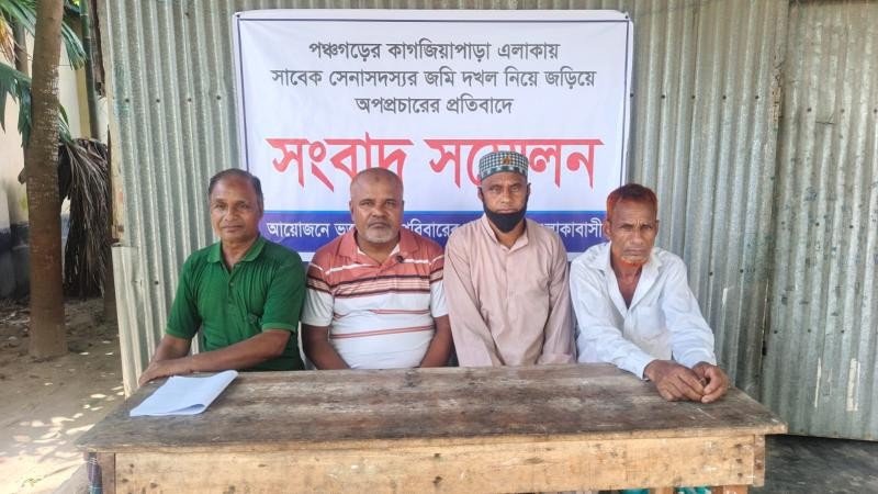 পঞ্চগড়ে এবার মুখ খুললেন জমি দখল চেস্টায় অভিযুক্ত এনসিপি নেতা