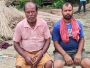 সীমান্তে বাংলাদেশি বৃদ্ধকে ধরে নেওয়ার প্রতিবাদে দুই ভারতীয়কে আটক