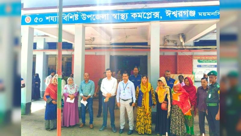 ঈশ্বরগঞ্জ হাসপাতালে দালালবিরোধী অভিযানে দুই নারীর কারাদণ্ড
