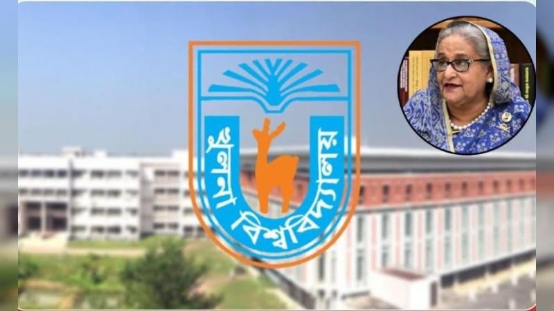 শেখ হাসিনাকে ফেরাতে গোপন তৎপরতা, খুবিতে তদন্ত কমিটি 