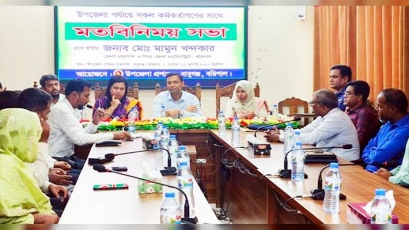 দালালমুক্ত হবে ভূমিসেবা: বরিশালের ডিসির আশ্বাস