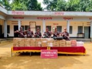 শেরপুর সীমান্তে বিপুল পরিমাণ ভারতীয় কসমেটিক ও গরু জব্দ