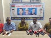 ধামসোনা বিএনপির নেতৃত্ব নিয়ে বিরোধ, জাকিরের প্রতিবাদ