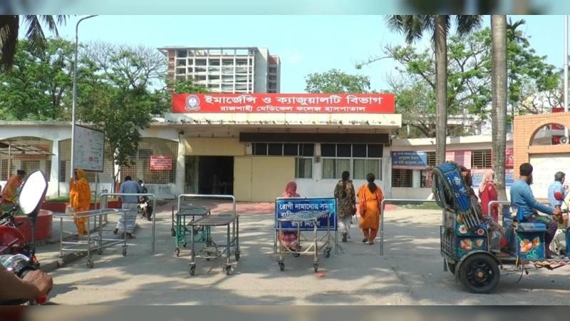হামে আক্রান্ত হয়ে রামেকে ৩ মাস বয়সী শিশুর মৃত্যু