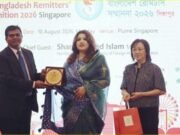 সিঙ্গাপুরে ‘বাংলাদেশ রেমিট্যান্স সম্মাননা ২০২৬’ অনুষ্ঠিত