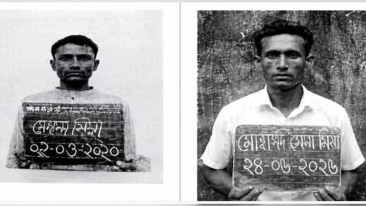 যার নামে মৃত্যুদণ্ড, তিনি নাকি আসামিই নন!