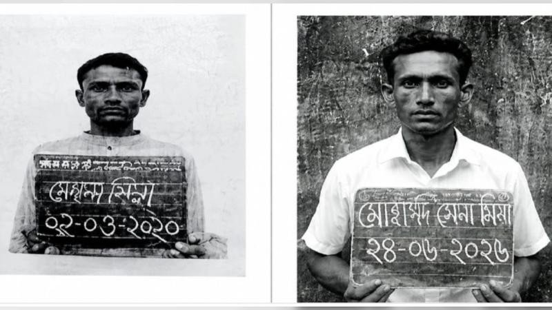 যার নামে মৃত্যুদণ্ড, তিনি নাকি আসামিই নন!