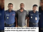 শার্শায় পুলিশের বিশেষ অভিযানে ছাত্রলীগ নেতা সোহাগ আটক