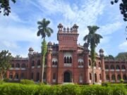 সমকামিতার অভিযোগে হল থেকে ঢাবির দুই শিক্ষার্থী বহিষ্কার