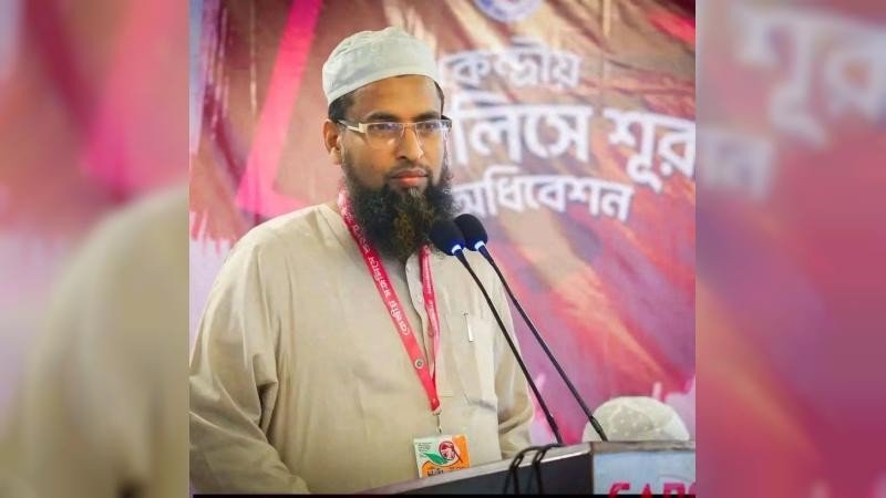 ইসলামী আন্দোলন বাংলাদেশ বরগুনা জেলা শাখার দ্বি-বার্ষিক সম্মেলন সম্পন্ন