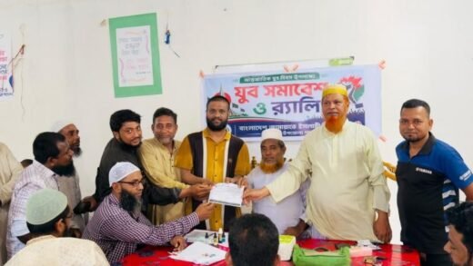 নাগরপুরে আন্তর্জাতিক যুব দিবস উপলক্ষে ফ্রি রক্তের গ্রুপ নির্ণয়