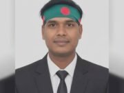 নদীতে মাছ ধরার জেলে থেকে ইয়াবা 'আমদানিকারক' উখিয়ার রিজভী