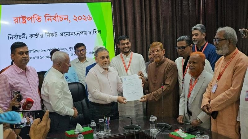 রাষ্ট্রপতি নির্বাচন: ১১ দলীয় ঐক্যের অলি আহমদের মনোনয়নপত্র জমা