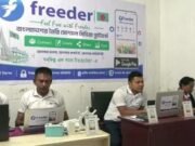 ফেসবুকের বিকল্প হিসেবে ফ্রিডারের যাত্রা শুরু