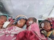 রাজশাহীতে একসঙ্গে চার সন্তানের জন্ম: একজনের মৃত্যু, তিনজন আশঙ্কাজনক