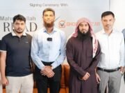 ‘ঘরের বাজার’ এর ব্র্যান্ড অ্যাম্বাসেডর হলেন মাহমুদউল্লাহ রিয়াদ