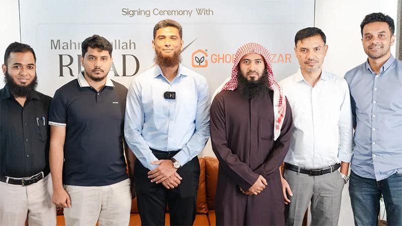 ‘ঘরের বাজার’ এর ব্র্যান্ড অ্যাম্বাসেডর হলেন মাহমুদউল্লাহ রিয়াদ