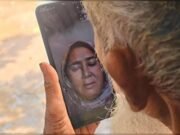 ৩২ বছর পর সন্ধান মিলল হারিয়ে যাওয়া আছিয়ার