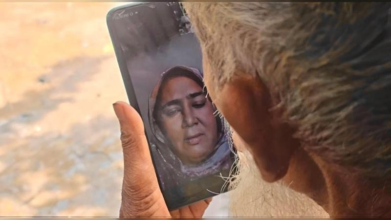 ৩২ বছর পর সন্ধান মিলল হারিয়ে যাওয়া আছিয়ার