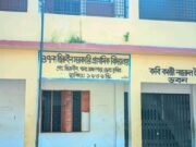 স্কুলছাত্রীকে শ্লীলতাহানি: শিক্ষক রাকিবুলের অপকর্ম ঢাকতে 'সালিশের' উদ্যোগ