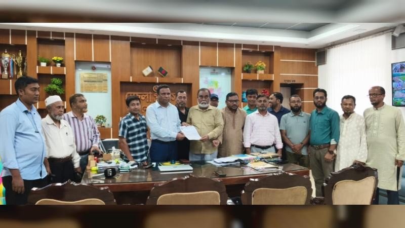 নোয়াখালীকে সিটি কর্পোরেশন ঘোষণার দাবিতে প্রধানমন্ত্রী বরাবর স্মারকলিপি প্রদান