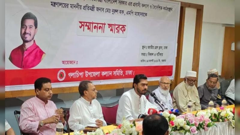 কুয়াকাটা বা পটুয়াখালীতে এয়ারপোর্ট করার চেষ্টা করছি: নুর