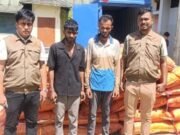 সুনামগঞ্জে ২২ লাখ টাকার অবৈধ ভারতীয় পন্যসহ ২ জন আটক