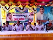 খালেদা জিয়ার জন্মবার্ষিকীতে সরিষাবাড়ী উপজেলা বিএনপির দোয়া ও আলোচনা সভা