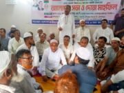 গোপালপুরে খালেদা জিয়ার জন্মবার্ষিকী উপলক্ষে আলোচনা সভা ও দোয়া মাহফিল
