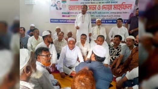 গোপালপুরে খালেদা জিয়ার জন্মবার্ষিকী উপলক্ষে আলোচনা সভা ও দোয়া মাহফিল
