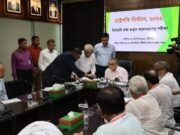 রাষ্ট্রপতি পদপ্রার্থী অলি আহমদের মনোনয়নপত্র বৈধ