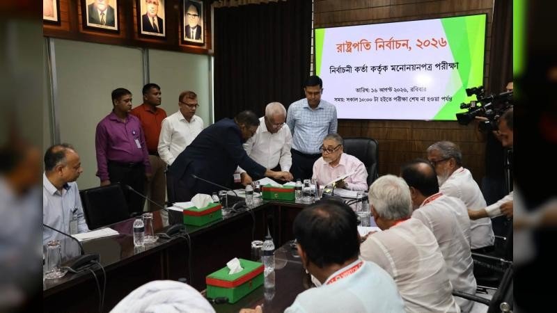 রাষ্ট্রপতি পদপ্রার্থী অলি আহমদের মনোনয়নপত্র বৈধ