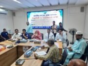 বরগুনায় জাতীয় মৎস্য পক্ষ শুরু, র‍্যালি ও মাছের পোনা অবমুক্ত