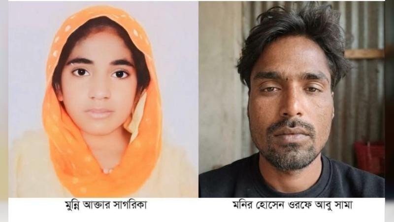 নালিতাবাড়ীতে নির্যাতিত গৃহবধূ সাগরিকার মৃত্যু নিয়ে রহস্য, হত্যা নাকি আত্মহত্যা