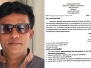 তদন্তে চেয়ারম্যানের বিরুদ্ধে সরকারি জমি দখল প্রমাণিত, কেন বহিস্কার করা হবে না জবাব চেয়েছে মন্ত্রণালয়