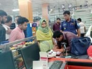 সুপার শপকে ২ লাখ টাকা জরিমানা, ম্যানেজারের কারাদণ্ড