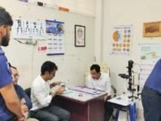 শরীয়তপুরে ভুয়া চিকিৎসকে তিন মাসের কারাদণ্ড