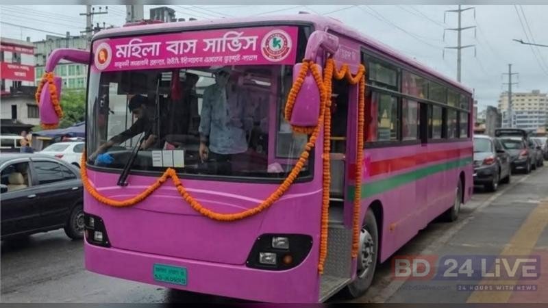চট্টগ্রামে মহিলা বাস সার্ভিস : চালক, হেলপার, সুপারভাইজার ও যাত্রী সবাই নারী