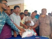 গুরুদাসপুরে ৩৩৪ পরিবার পেল ৫ মেট্রিকটন চাল