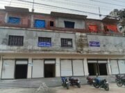 শিশু ধর্ষণচেষ্টার অভিযোগে এক ব্যক্তি আটক