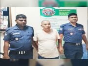 যশোরে ব্যাংক অ্যাকাউন্ট হ্যাক করে টাকা লোপাট, চীনা নাগরিকসহ গ্রেপ্তার ২