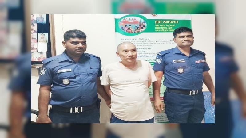 যশোরে ব্যাংক অ্যাকাউন্ট হ্যাক করে টাকা লোপাট, চীনা নাগরিকসহ গ্রেপ্তার ২