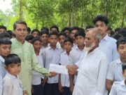 সহপাঠীর মায়ের চিকিৎসায় শিক্ষার্থীদের ভালোবাসা, পাশে দাঁড়ালেন প্রধানমন্ত্রী