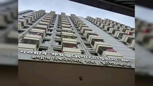 খাবারে আতঙ্ক, অনেকে থাকছেন না খেয়ে- জবির ছাত্রী হলে চরম ভোগান্তিতে শিক্ষার্থীরা