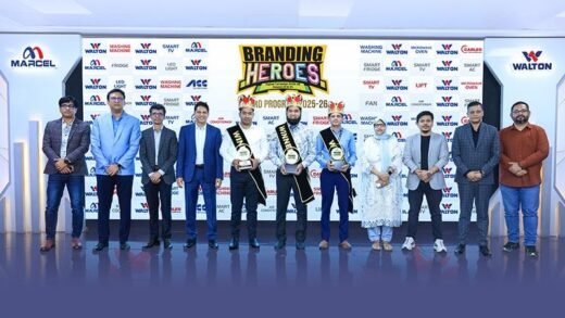 ৩২ ব্যক্তি ও প্রতিষ্ঠানকে ‘ব্র্যান্ডিং হিরোজ’ পুরস্কার দিল ওয়ালটন
