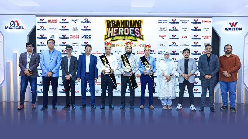 ৩২ ব্যক্তি ও প্রতিষ্ঠানকে ‘ব্র্যান্ডিং হিরোজ’ পুরস্কার দিল ওয়ালটন