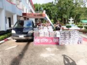 কুমিল্লায় ৯২ লাখ টাকার অবৈধ ভারতীয় শাড়ি-থ্রিপিস উদ্ধার