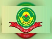 সিএমপি'র পাঁচ থানার ওসি পদে রদবদল