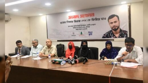 আমার ছেলেকে আমাদের কাছে ফিরিয়ে দিন: গুম হওয়া মিরাজ শেখের মা